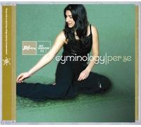 Various Artist - Per Se