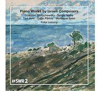 Various Artist - Piano Works By Israeli Compose