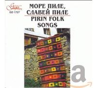 Various Artist - Pirin Folk Songs