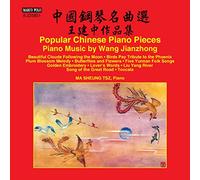 Various Artist - Popular Chinese Piano Pieces