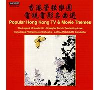 Popular Hong Kong TV & Movie Themes (CD) Album