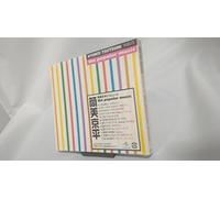 Various Artist – Popular Music