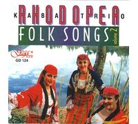 Various Artist - Rhodopea: Kaba Trio 2