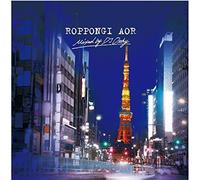 Various Artist - Roppongi Aor