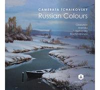 Various Artist - Russian Colours