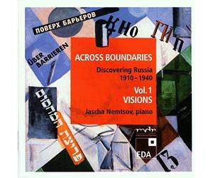 Various Artist - Russian Piano Music 1