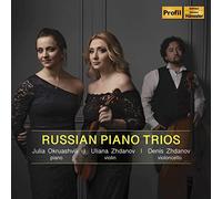 Various Artist - Russian Piano Trios