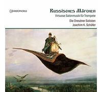 Jules Levy Russisches Märchen: Virtuose Salonmusik Für Trompete: A Russian (CD)
