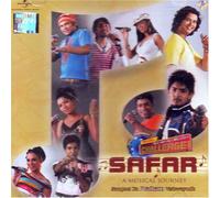 Various artist - Sa re ga ma challenge manzil