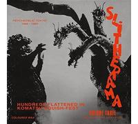 Various Artist - Slitherama 3: Psychedelic Tokyo 1966-1969