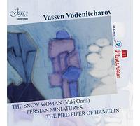Various Artist - Snow Woman / Persian Miniatures