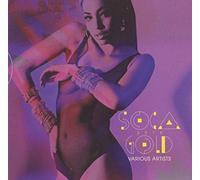 Various Artist - Soca Gold 2015