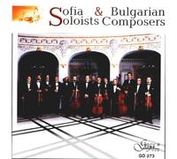 Various Artist - Sofia Soloists & Bulgarian Composers
