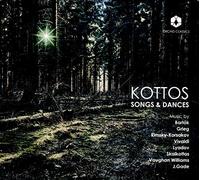 Nikos Skalkottas Kottos: Songs & Dances (CD) Album