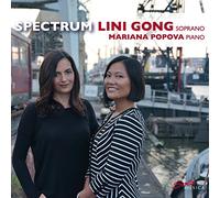 Various Artist - Spectrum