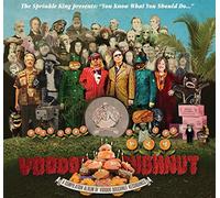 Various Artist - Sprinkle King Presents You Know What You (2 CD)