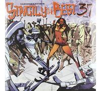 Various Artist - Strictly The Best 37