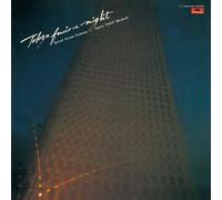 Various Artist - Tokyo Fusion Night