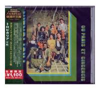 tropicalia ou panis et circen