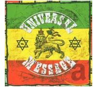 Various Artist - Universal Message 3