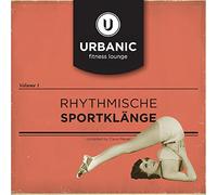 Various Artist - Urbanic Fitness Lounge 1