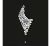Various Artist - V: Five Years Of Artefacts - Chapter Five (2 LP)