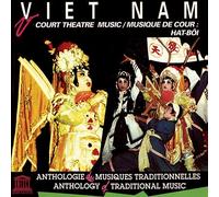 Various Artist - Vietnam: Court Theatre Music: Hat-Boi