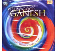 Various artist - Vishawroop ganesh