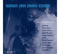 Various Artist - When Jah Shall Come