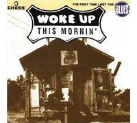 Various Artist - Woke Up This Mornin'