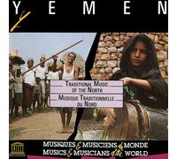 Various Artist - Yemen: Traditional Music Of The North