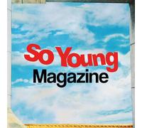 Various Artists - 10 Years of So Young Magazine