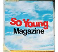 Various Artists 10 Years of So Young Magazine (Vinyl LP)