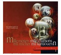 Various Artists - 1000 Metiers