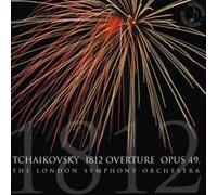 Various Artists - 1812 Overture