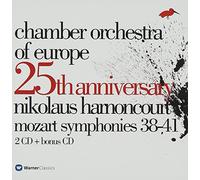Various Artists - 25th Anniversary Edition