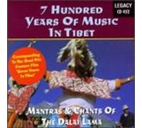 Various Artists - 7 Hundred Years of Music in Tibet