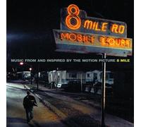 Various Artists - 8 Mile