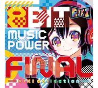 Various Artists - 8Bit Music Power Final