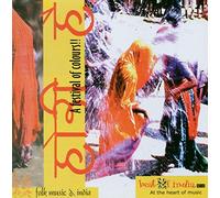 Various Artists - A Festival of Colours