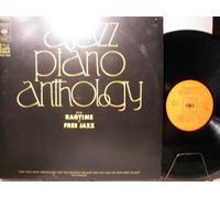 VARIOUS ARTISTS - a jazz piano anthology - VINYL - CBS
