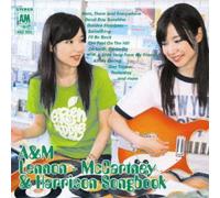 Various Artists - A&M Lennon Mccartney & Harrison Songbook