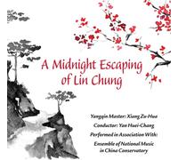 Various Artists A midnight escaping of Lin Chung (CD) Album
