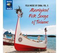 Various Artists Aboriginal Folk Songs of Taiwan Album