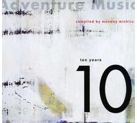 Various Artists - Adventure Music-Ten Years (3 CD)
