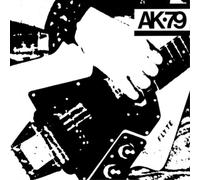 Various Artists AK79 (CD) 40th Anniversary Album