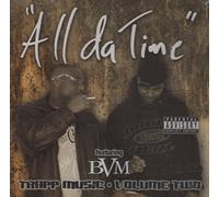 Various Artists - All Da Time: Trapp Music