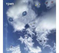 Various Artists All His Decisions (Vinyl LP)