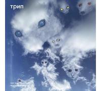 Various Artists All His Decisions (Vinyl LP)