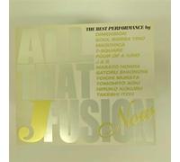 Various Artists - All That J-Fusion Now